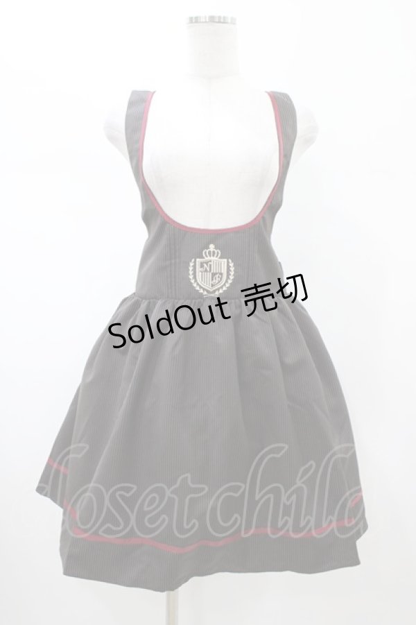 画像1: Amavel / ストライプスカート Free ブラウン H-26-02-06-033-CA-SK-NS-ZH (1)