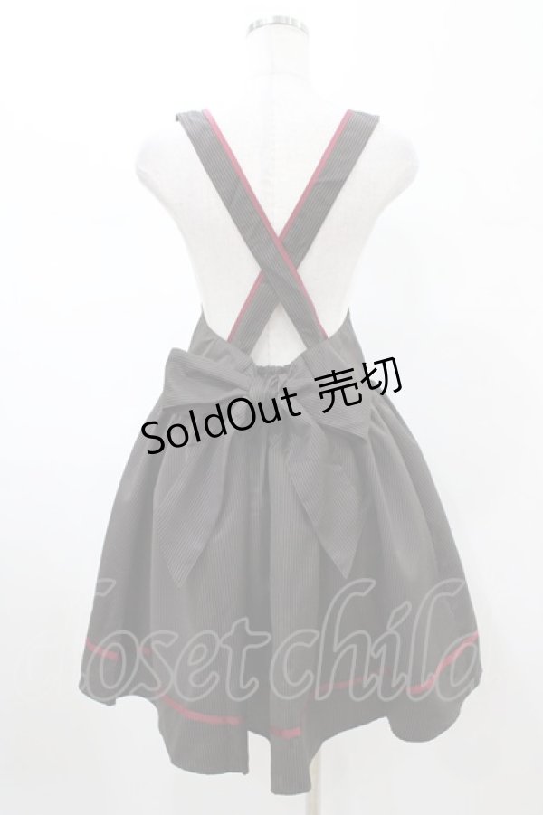 画像2: Amavel / ストライプスカート Free ブラウン H-26-02-06-033-CA-SK-NS-ZH (2)