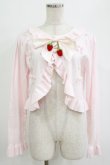 画像1: Alice Mashiro / 眞白ありす/リボンブローチニットボレロ L ピンク H-26-02-07-028-PU-TO-NS-ZH (1)