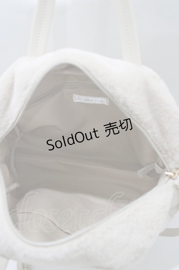 画像4: m petit by misako / くまさんバッグ  ベージュ H-26-02-07-044-LO-BG-NS-ZH (4)