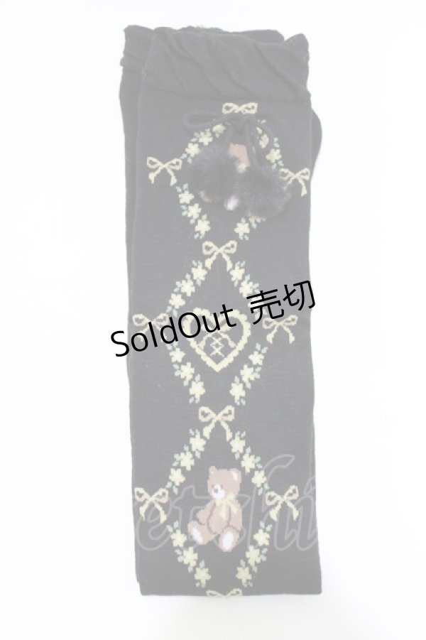 画像1: m petit by misako / AMOVKクマポンポン  ブラック H-26-02-07-049-LO-ZA-NS-ZH (1)