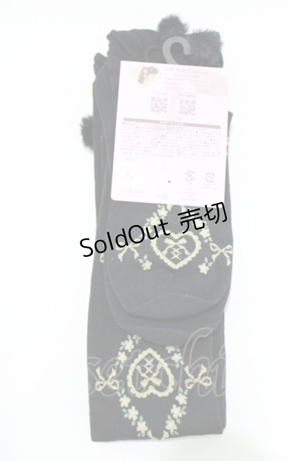 画像2: m petit by misako / AMOVKクマポンポン  ブラック H-26-02-07-049-LO-ZA-NS-ZH (2)