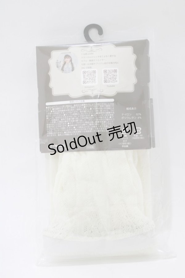 画像2: Kurumi Collaboration / ECKurumiタイツバラ L~LL オフ H-26-02-07-050-GO-ZA-NS-ZH (2)