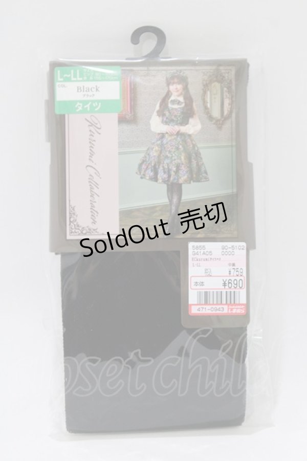 画像1: Kurumi Collaboration / ECKurumiタイツハナ L~LL ブラック H-26-02-07-051-GO-ZA-NS-ZH (1)