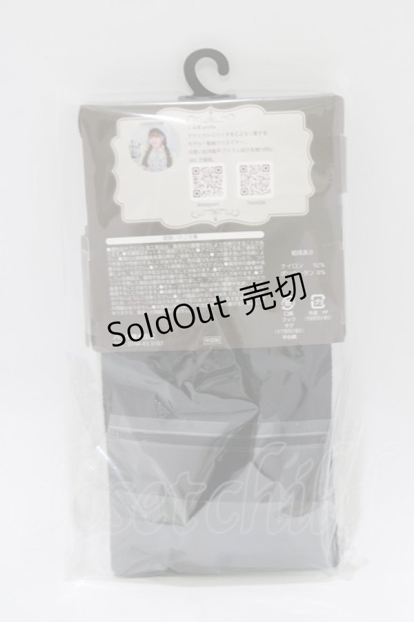 画像2: Kurumi Collaboration / ECKurumiタイツハナ L~LL ブラック H-26-02-07-051-GO-ZA-NS-ZH (2)