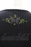画像3: Ozz oneste / フラッフィーリブカーディガン  ブラック H-26-02-07-1037-OO-TO-KB-ZH (3)