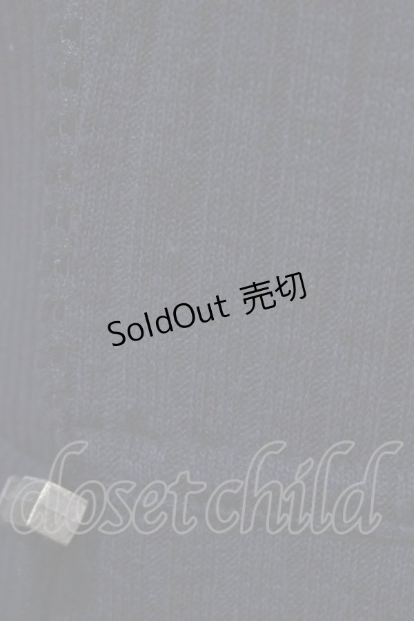 画像4: Ozz oneste / フラッフィーリブカーディガン  ブラック H-26-02-07-1037-OO-TO-KB-ZH (4)