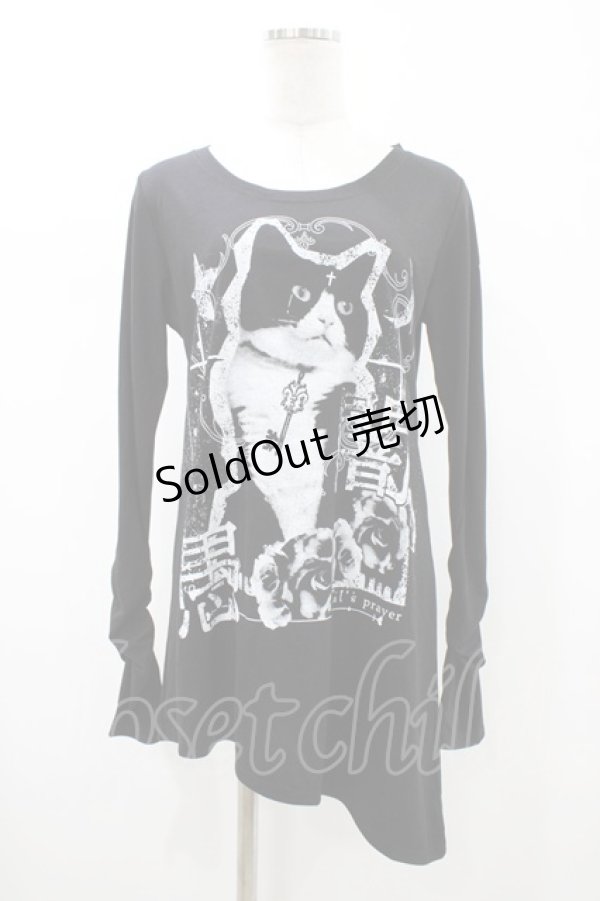 画像1: SEX POT ReVeNGe / プリントロングカットソー  ブラック H-26-02-07-1039-SP-TO-KB-ZH (1)