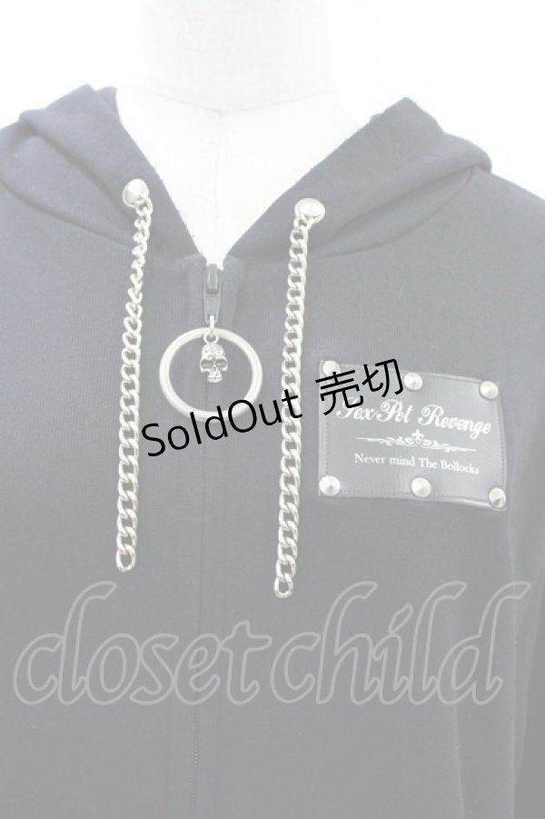 画像3: SEX POT ReVeNGe / チェーンフードZIPパーカー  ブラック H-26-02-07-1060-SP-TO-KB-ZH (3)