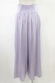 画像2: Rozen Kavalier / プリーツワイドパンツ  ラベンダー H-26-02-07-1008-OO-PA-KB-ZH (2)