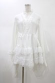 画像1: MAJOH(MR corset) / MINI FRILL YUKATA  白 H-26-02-07-1013-0-OP-AK-ZH (1)
