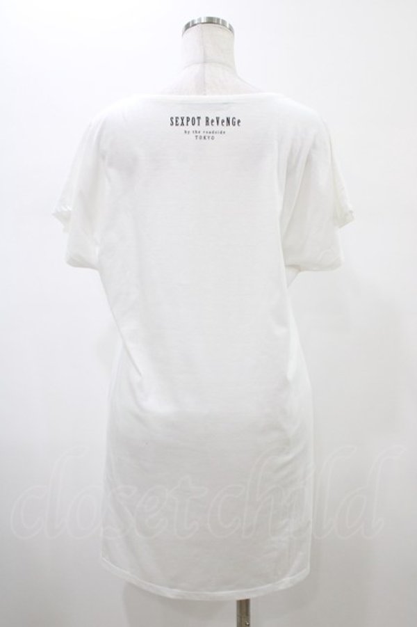 画像2: SEX POT ReVeNGe / カットソーワンピース  ホワイト H-26-02-07-1018-SP-OP-KB-ZH (2)