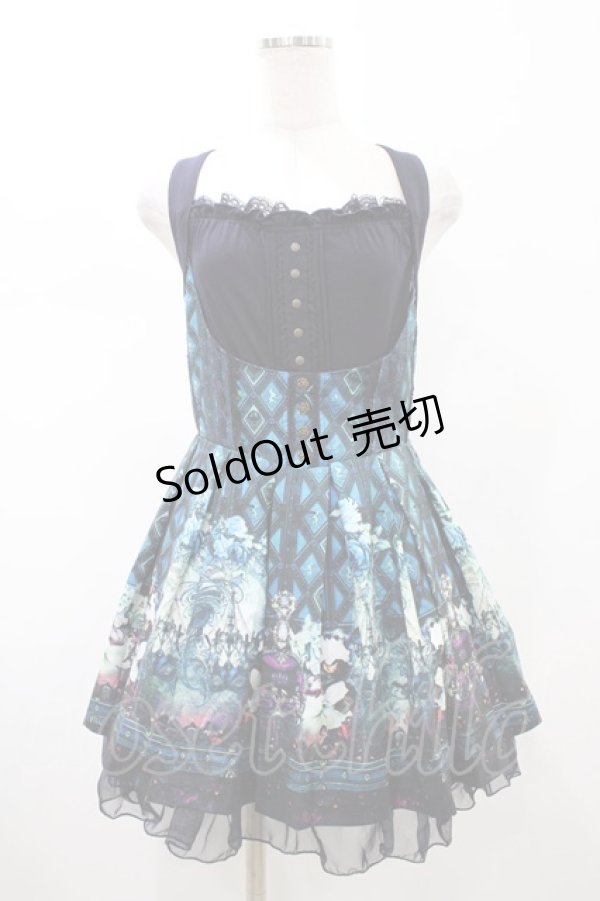 画像1: Ozz oneste / ヨーク切替ジャンパースカート  ネイビー H-26-02-07-1019-OO-OP-KB-ZH (1)