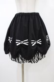 画像1: PEACE NOW / ストライプリボンバルーンスカート  黒 H-26-02-07-1020-PU-SK-KB-ZH (1)
