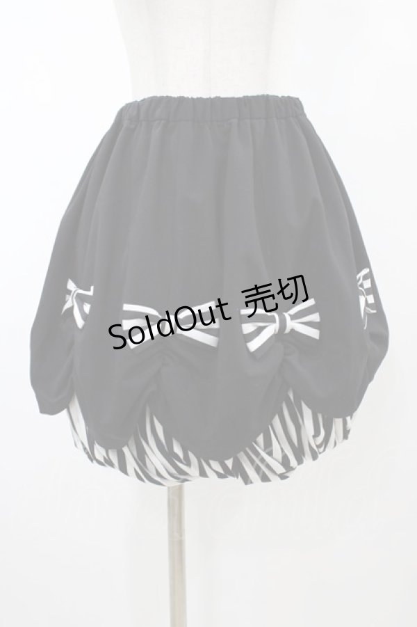 画像1: PEACE NOW / ストライプリボンバルーンスカート  黒 H-26-02-07-1020-PU-SK-KB-ZH (1)
