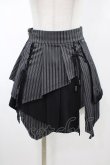 画像1: Ozz Croce / ストライプレイヤード風イレギュラースカート  黒 H-26-02-07-1022-OO-SK-KB-ZH (1)
