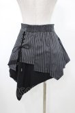 画像2: Ozz Croce / ストライプレイヤード風イレギュラースカート  黒 H-26-02-07-1022-OO-SK-KB-ZH (2)