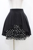 画像1: PEACE NOW / ドットフリルレイヤード風スカート  ブラック H-26-02-07-1024-PU-SK-KB-ZH (1)