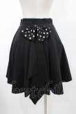 画像2: PEACE NOW / ドットフリルレイヤード風スカート  ブラック H-26-02-07-1024-PU-SK-KB-ZH (2)
