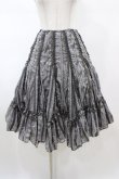 画像1: OZZ ANGELO / レースラインスカート  グレー H-26-02-07-1025-OO-SK-KB-ZH (1)