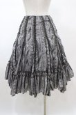 画像2: OZZ ANGELO / レースラインスカート  グレー H-26-02-07-1025-OO-SK-KB-ZH (2)