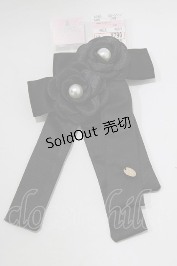 画像1: m petit by misako / AM*NIPL2Pクリップ  ブラック H-26-02-07-069-LO-AC-NS-ZH (1)