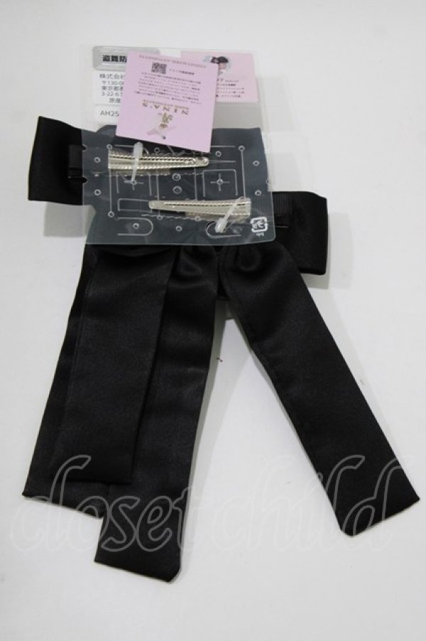 画像2: m petit by misako / AM*NIPL2Pクリップ  ブラック H-26-02-07-069-LO-AC-NS-ZH (2)