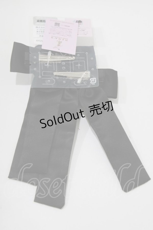 画像2: m petit by misako / AM*NIPL2Pクリップ  ブラック H-26-02-07-069-LO-AC-NS-ZH (2)