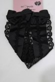 画像1: m petit by misako / TT*AMヘッドドレス  ブラック H-26-02-07-072-LO-AC-NS-ZH (1)