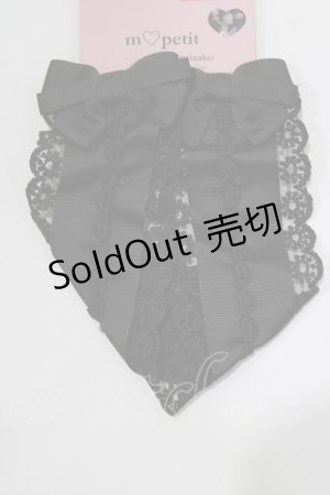画像: m petit by misako / TT*AMヘッドドレス  ブラック H-26-02-07-072-LO-AC-NS-ZH