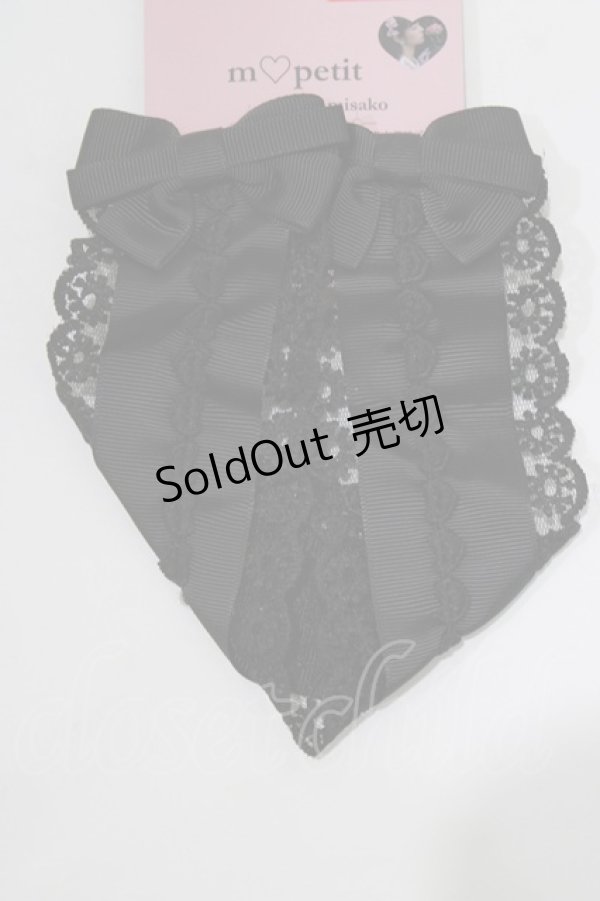 画像1: m petit by misako / TT*AMヘッドドレス  ブラック H-26-02-07-072-LO-AC-NS-ZH (1)
