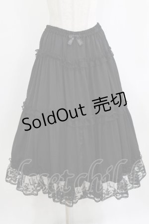 画像: m petit by misako / サテンキリカエペチスカート L ブラック H-26-02-07-007-LO-SK-NS-ZH