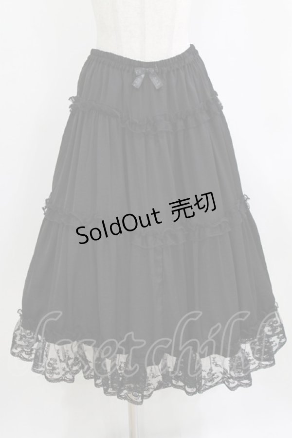 画像1: m petit by misako / サテンキリカエペチスカート L ブラック H-26-02-07-007-LO-SK-NS-ZH (1)