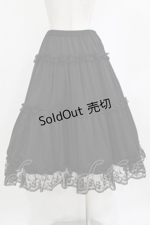 画像3: m petit by misako / サテンキリカエペチスカート L ブラック H-26-02-07-007-LO-SK-NS-ZH (3)