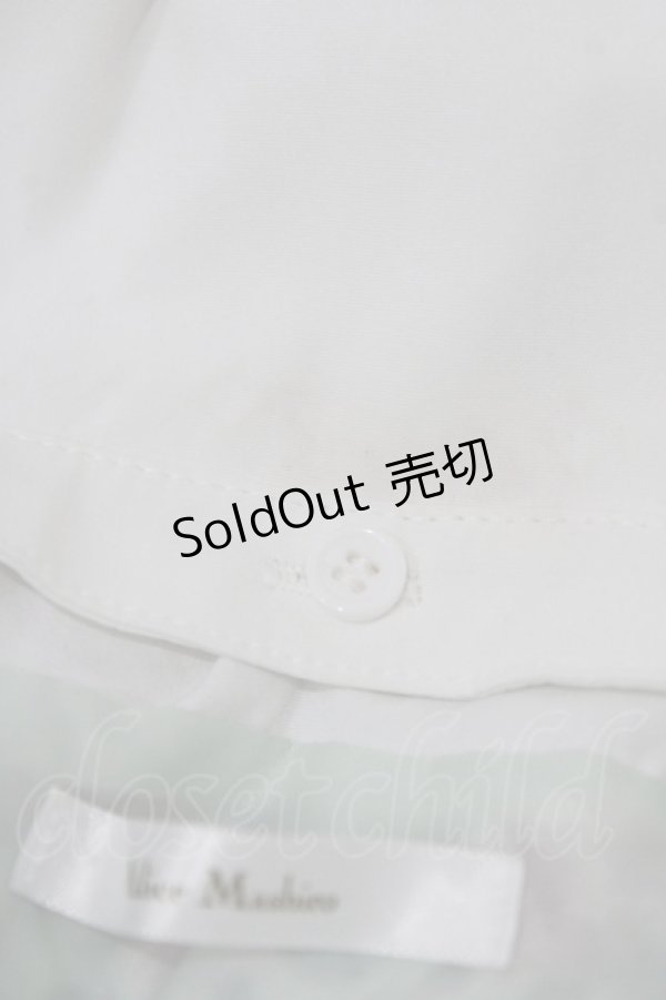 画像6: Alice Mashiro / TT*MAハナウサミミOP L ミント H-26-02-07-083-PU-OP-NS-ZH (6)