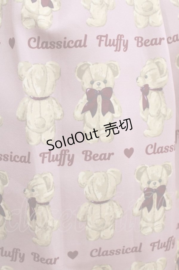 画像4: axes femme kawaii / フラッフィベアジャンスカ M ピンク H-26-02-07-008-AX-OP-NS-ZH (4)