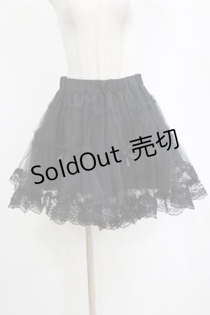 画像: majoretty / まゆろん/リボン付きパニエ L ブラック H-26-02-07-014-GO-PA-NS-ZH