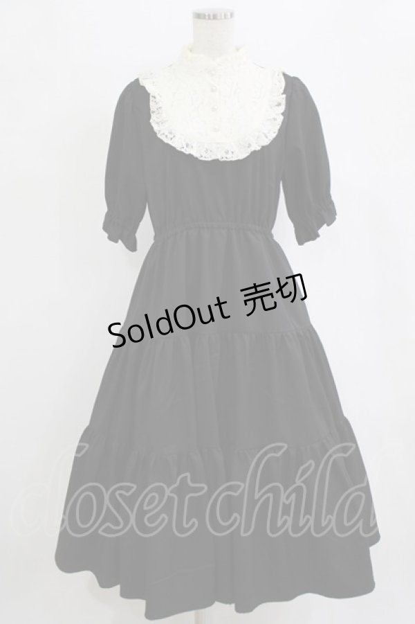 画像1: m petit by misako / TT*AMデシンヨークOP L ブラック H-26-02-07-019-LO-OP-NS-ZH (1)