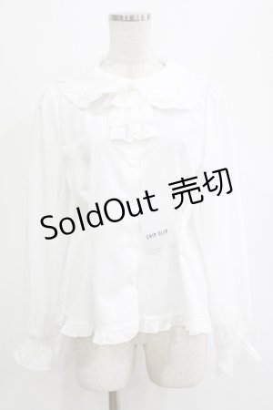 画像: CHIP CLIP / WonderTeaParty/ブラウス＆ヘッドドレスセット L オフ H-26-02-07-023-PU-BL-NS-ZH