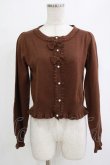 画像1: axes femme kawaii / 2つリボンカーディガン M ブラウン H-26-02-07-027-AX-TO-NS-ZH (1)