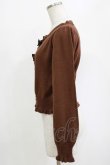 画像2: axes femme kawaii / 2つリボンカーディガン M ブラウン H-26-02-07-027-AX-TO-NS-ZH (2)