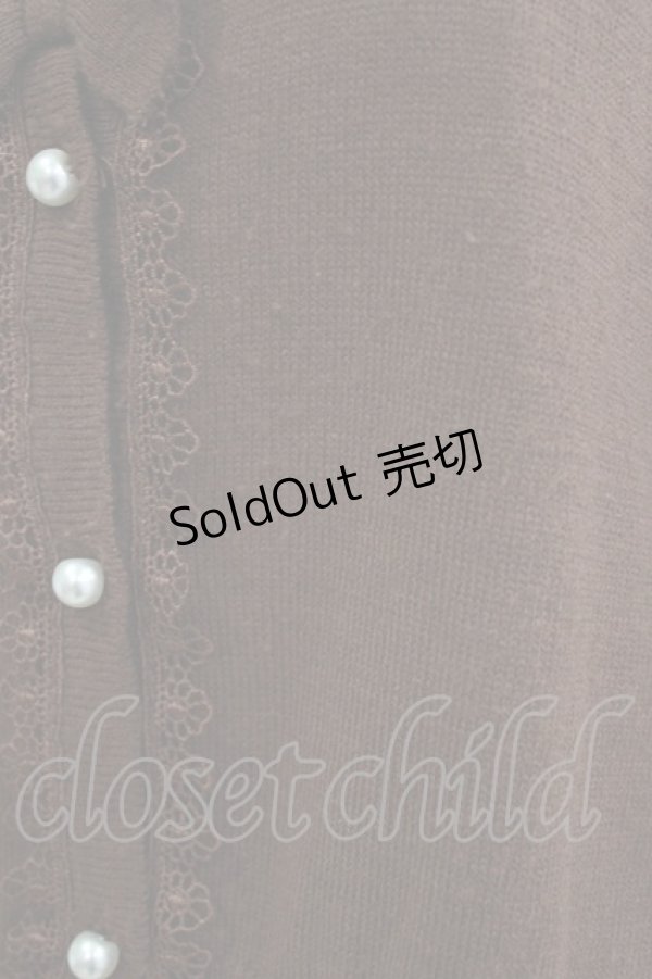 画像4: axes femme kawaii / 2つリボンカーディガン M ブラウン H-26-02-07-027-AX-TO-NS-ZH (4)