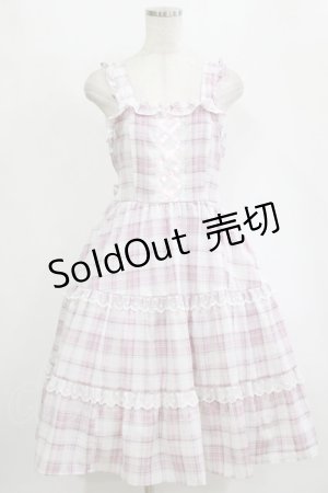 画像: Alice Mashiro / TT*MAティアードジャンパースカート L オフ/ピンク H-26-02-08-003-PU-OP-NS-ZH