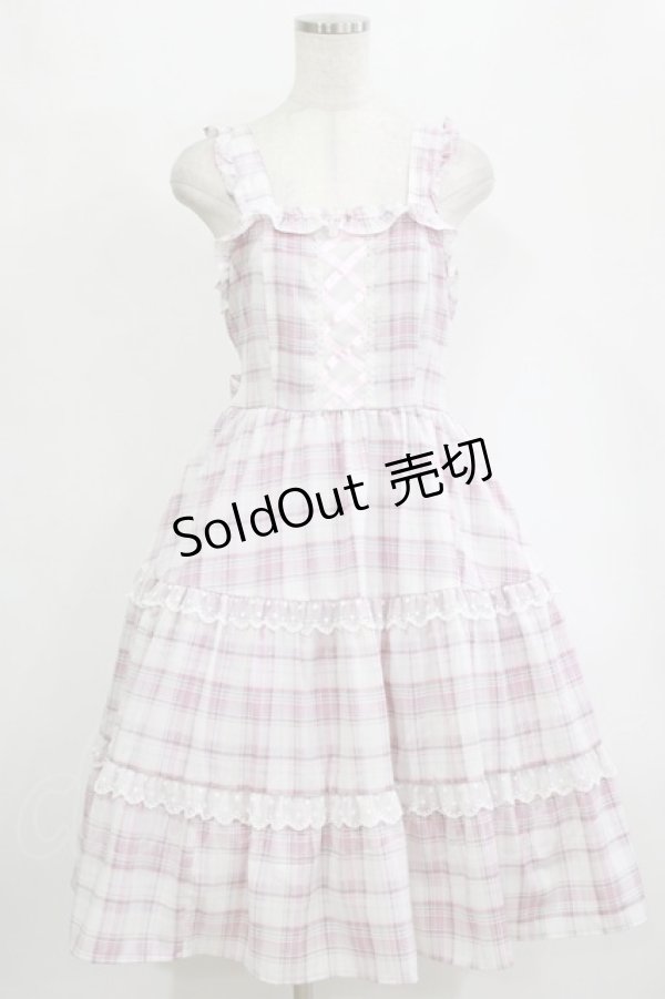 画像1: Alice Mashiro / TT*MAティアードジャンパースカート L オフ/ピンク H-26-02-08-003-PU-OP-NS-ZH (1)