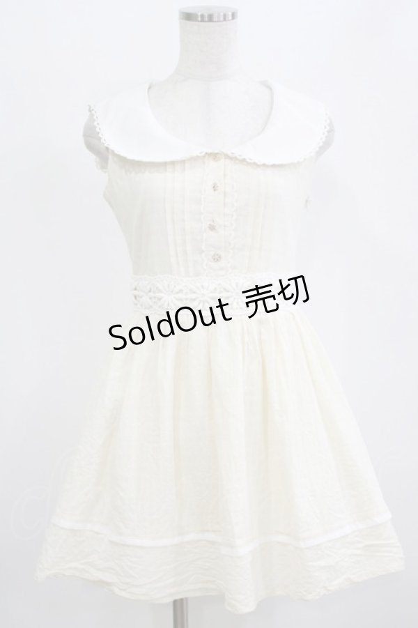 画像1: Ank Rouge / セーラーワンピース M アイボリー H-26-02-08-038-CA-OP-NS-ZH (1)