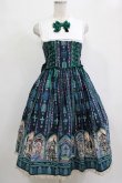 画像1: metamorphose / 薔薇の聖堂 シスター風ミディアムジャンパースカート サイズ1 ホーリーグリーン H-26-02-08-005-ME-OP-NS-ZH (1)