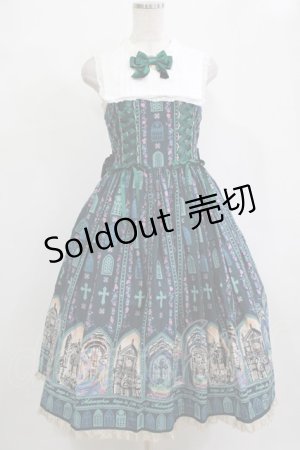 画像: metamorphose / 薔薇の聖堂 シスター風ミディアムジャンパースカート サイズ1 ホーリーグリーン H-26-02-08-005-ME-OP-NS-ZH