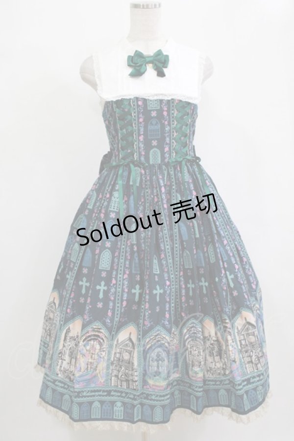 画像1: metamorphose / 薔薇の聖堂 シスター風ミディアムジャンパースカート サイズ1 ホーリーグリーン H-26-02-08-005-ME-OP-NS-ZH (1)