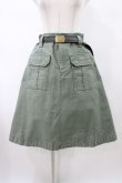 画像1: Jane Marple Dans Le Salon / ミリタリーサテンワークスカート  モスグリーン H-26-02-08-1036-JM-SK-KB-ZH (1)