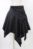 画像1: BPN / コウモリイレギュラースカート  ブラック H-26-02-08-1037-GO-SK-KB-ZH (1)